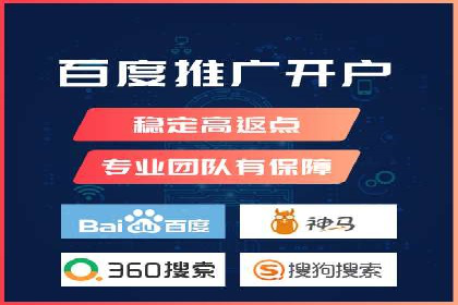 企业营销新策略：百度包年竞价案例分析